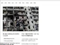 Sites similar to zaobao.com.sg