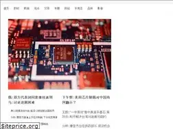 Sites similar to zaobao.com