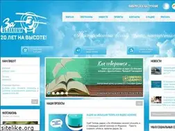 Sites similar to zaoblakami.ru