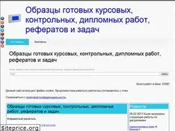 Sites similar to zaochnik555.ru