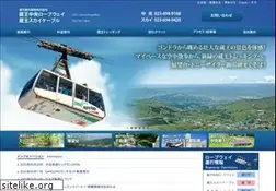 Sites similar to zaochuoropeway.co.jp