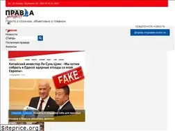 Sites similar to zaodessu.com.ua