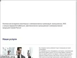Sites similar to zaodias.ru