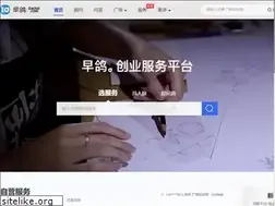Sites similar to zaoge.com