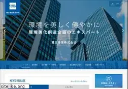 Sites similar to zaohnet.co.jp