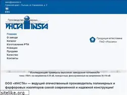 Sites similar to zaoinsta.ru