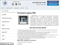 Sites similar to zaointeco.ru
