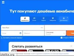 Sites similar to zaoipnet.ru