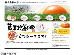 Sites similar to zaojiyoran.jp