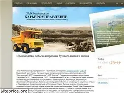 Sites similar to zaokamen.ru
