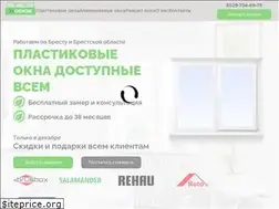 Sites similar to zaoknom.by