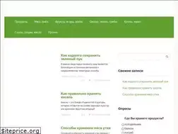 Sites similar to zaokotak.ru