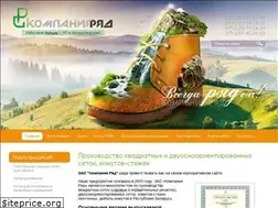 Sites similar to zaokr.by
