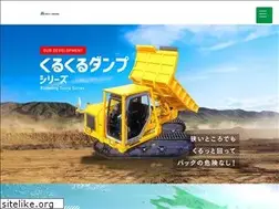 Sites similar to zaolease.co.jp