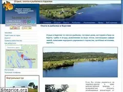 Sites similar to zaonego.ru
