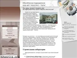 Sites similar to zaopkti.spb.ru