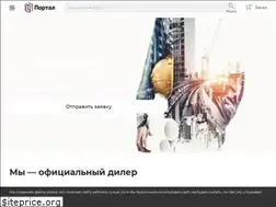Sites similar to zaoportal.ru