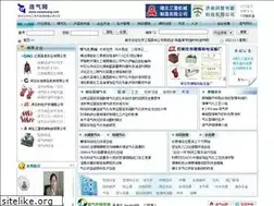 Sites similar to zaoqiwang.com