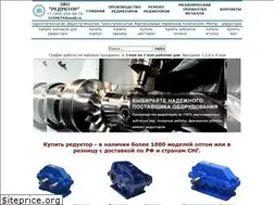 Sites similar to zaoreductor.ru
