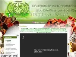 Sites similar to zaorespect.ru