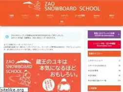 Sites similar to zaosbs.com