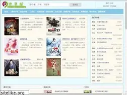 Sites similar to zaoshuwu.com
