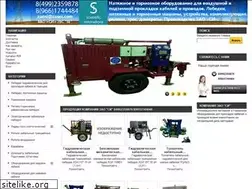 Sites similar to zaosi.com
