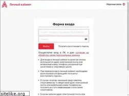 Sites similar to zaosport.ru