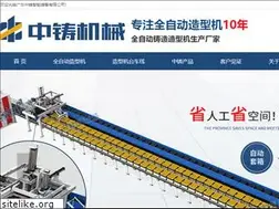 Sites similar to zaoxingji.net