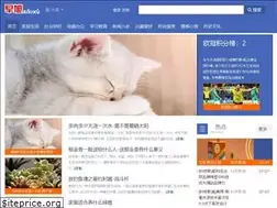 Sites similar to zaoxu.com