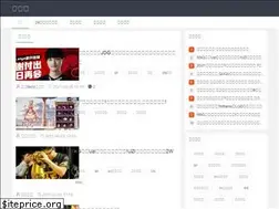 Sites similar to zaoyouxi.com