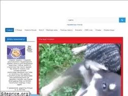 Sites similar to zaozbis.ru