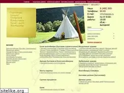 Sites similar to zaozis.ru