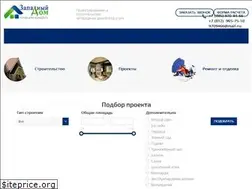 Sites similar to zap-dom.ru