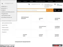 Sites similar to zap-ekb.ru