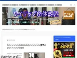 Sites similar to zap-gym.com