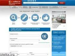 Sites similar to zap-online.ru