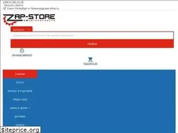 Sites similar to zap-store.ru