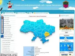 Sites similar to zap.at.ua