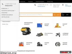 Sites similar to zap33.ru