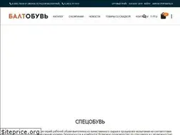 Sites similar to zapadbaltobuv.ru