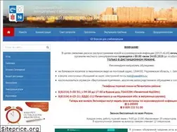 Sites similar to zapadmin.ru