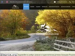 Sites similar to zapadnirodopi.com