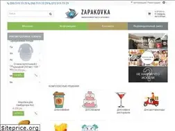 Sites similar to zapakovka.com
