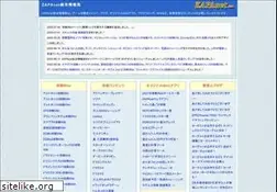Sites similar to zapanet.info