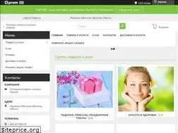 Sites similar to zapasik.com.ua