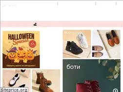 Sites similar to zapatos.bg