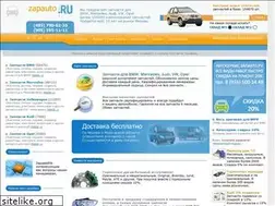 Sites similar to zapauto.ru