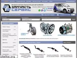 Sites similar to zapavto.com