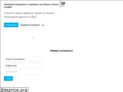 Sites similar to zapazi.bg